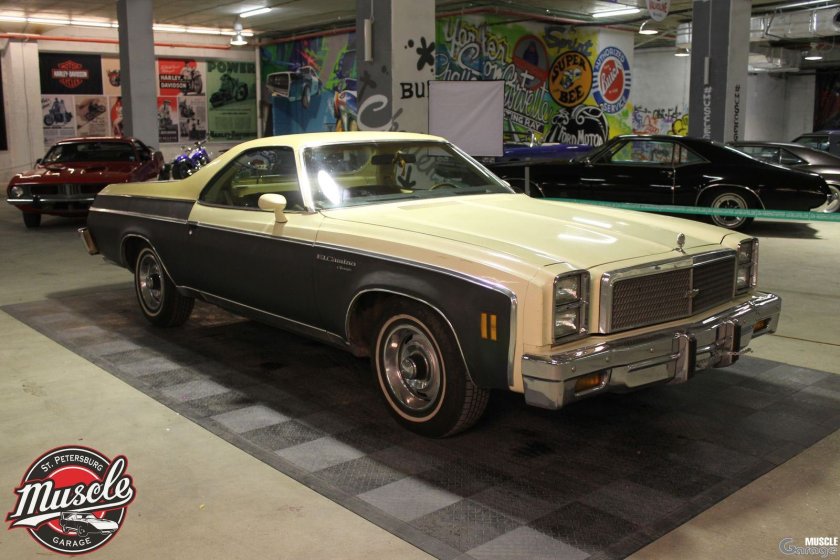 Chevrolet Eldorado