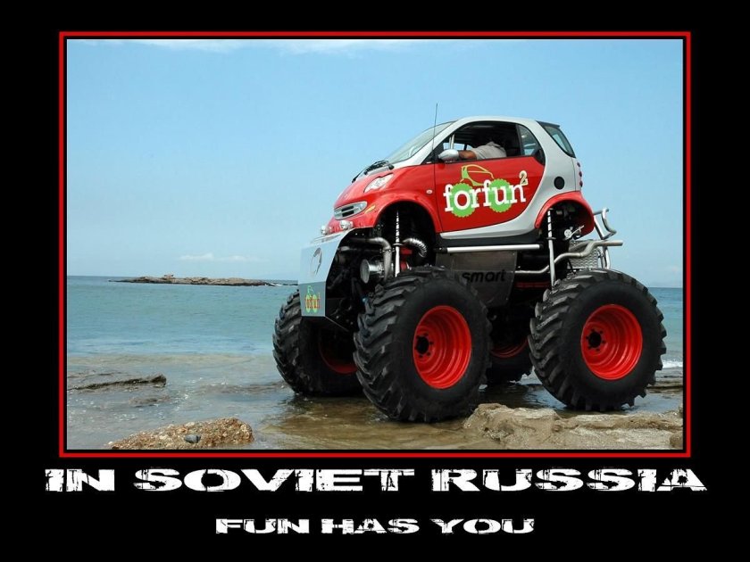 Матиз бигфут