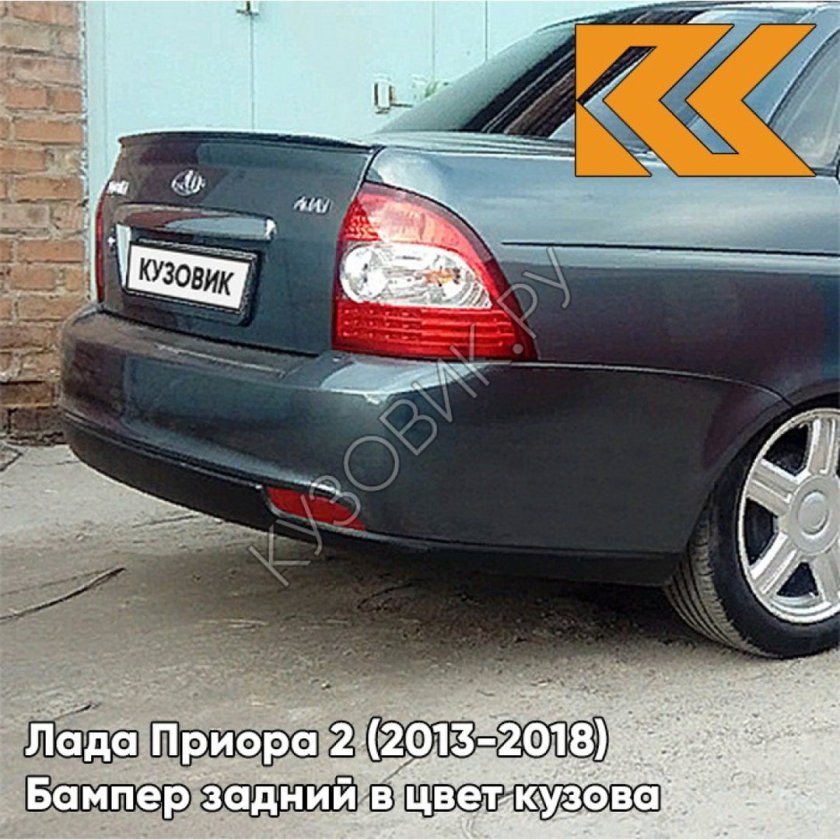 Приора седан Одиссей