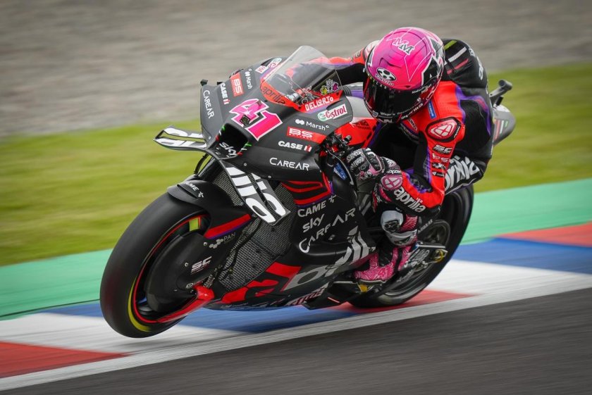 Aprilia Racing