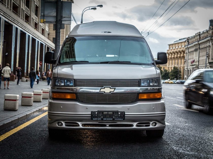 Chevrolet Express II