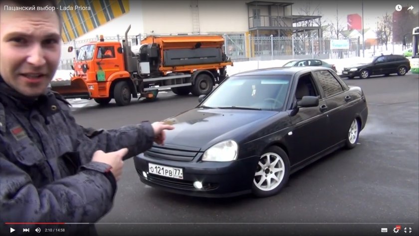 Пацанская Приора седан