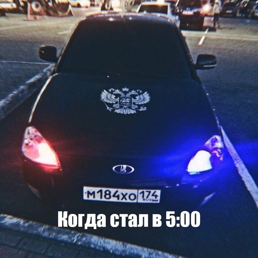 Лада Приора черная с мигалками
