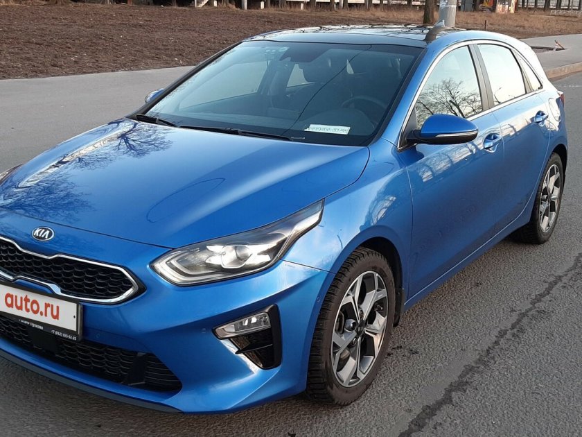 Kia Ceed голубой