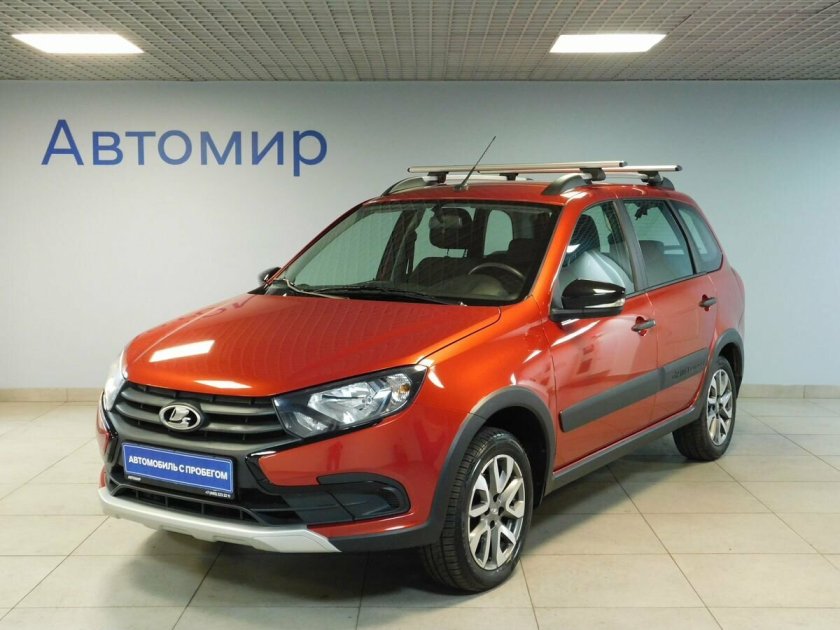 Сатурн р авто с пробегом Пермь