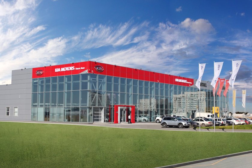 Автосалон Kia Казахстан