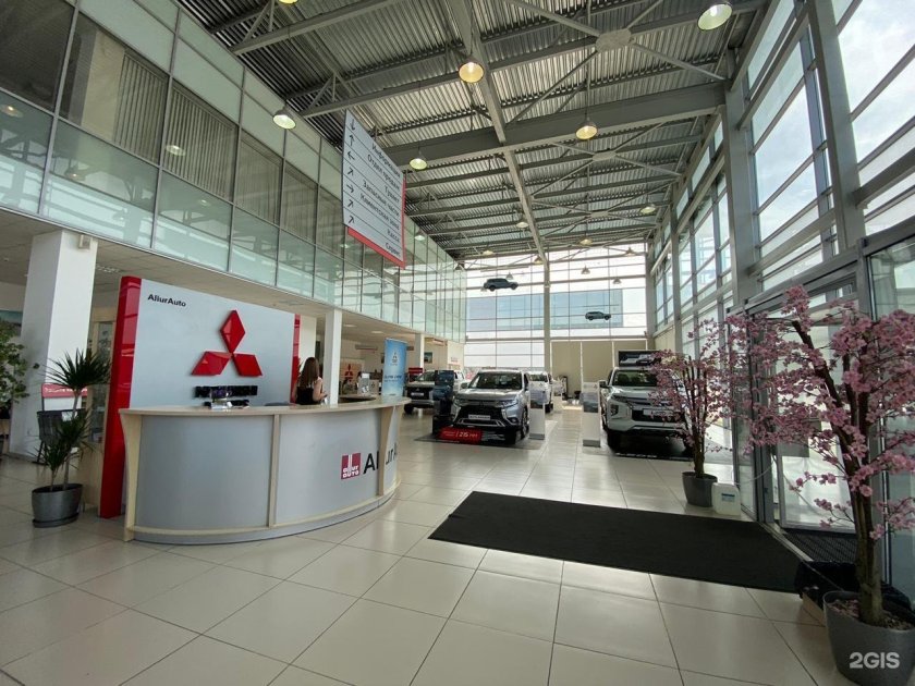 Mitsubishi Centre