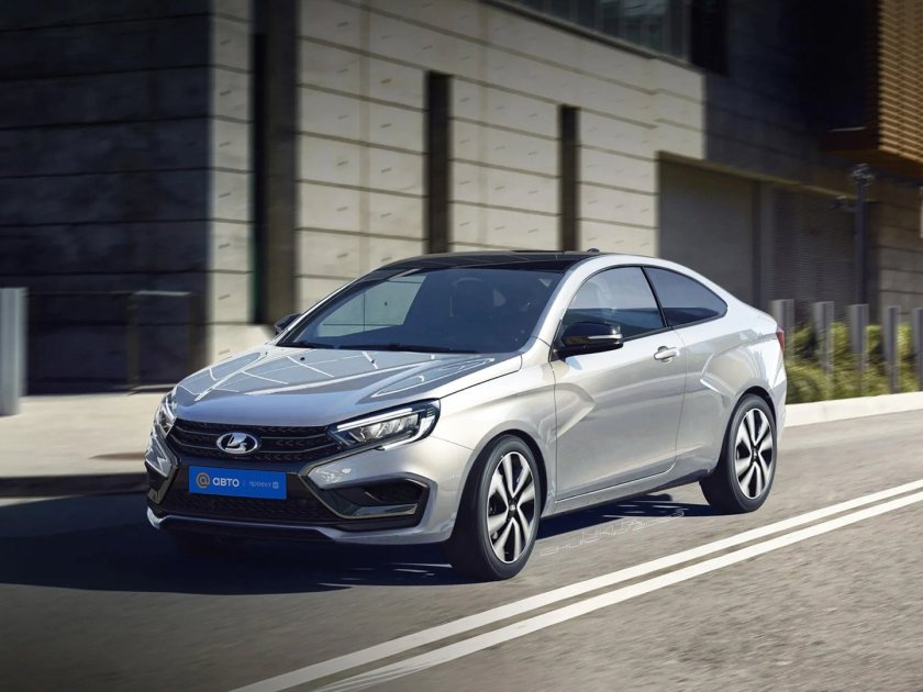 Lada Vesta Aura
