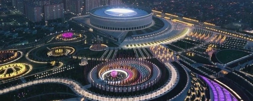 Парк Галицкого стадион