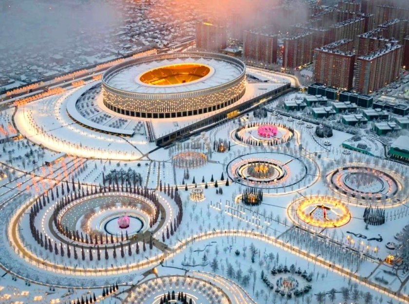 Стадион Краснодар парк Галицкого