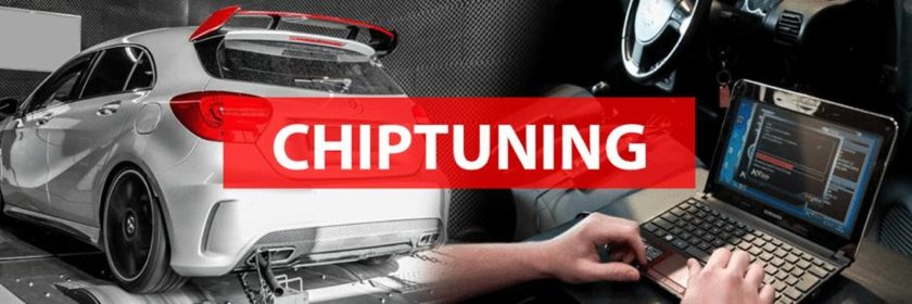 Чип тюнинг реклама