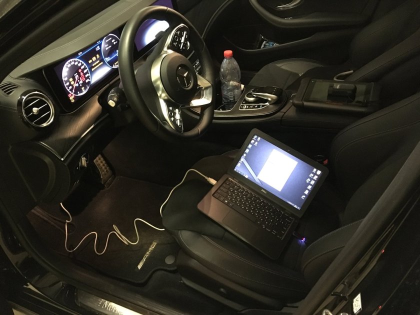 Чипованная машина