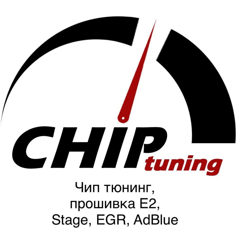 Логотип автотюнинга