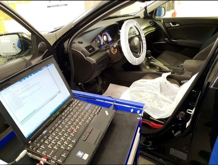 Автомобиль чипованный