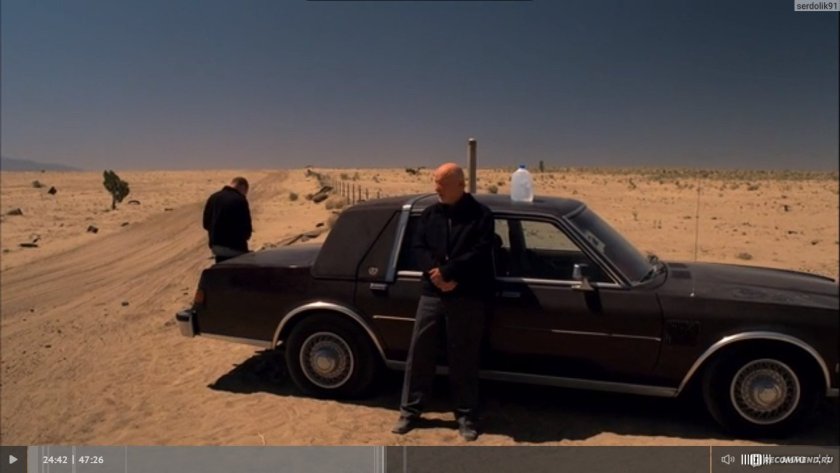 Майк Эрмантраут машина