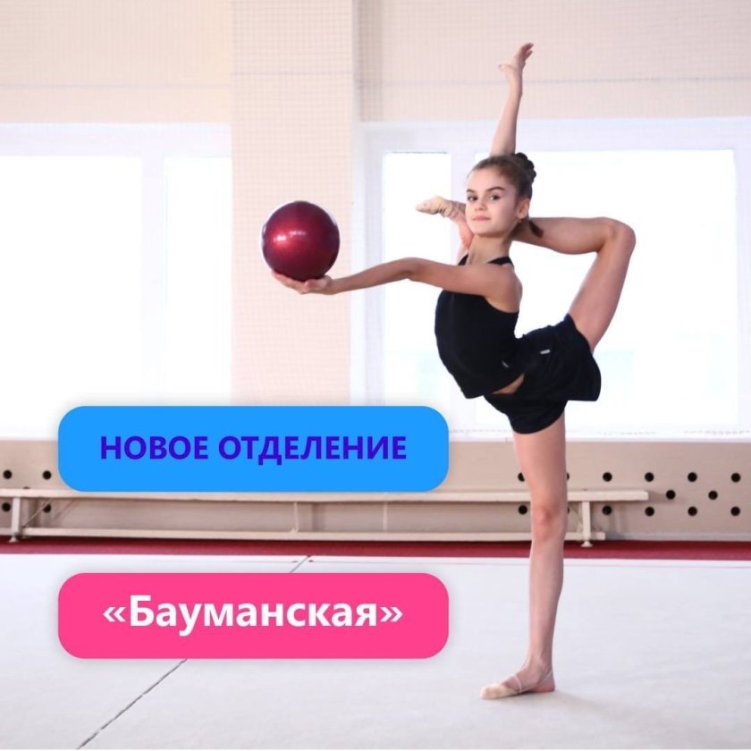 ЦХГ талант