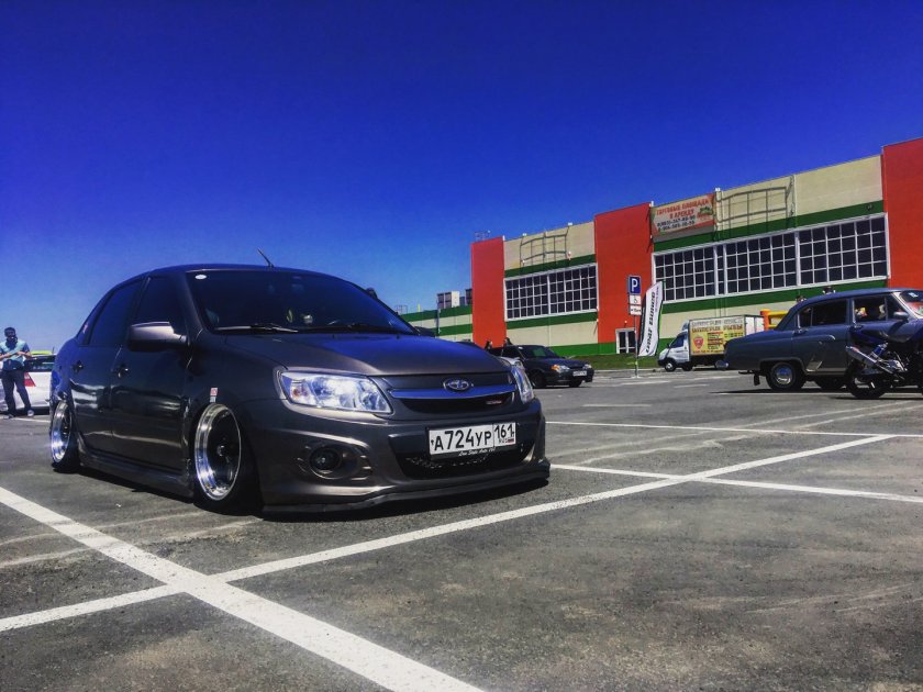 Granta Sport stance