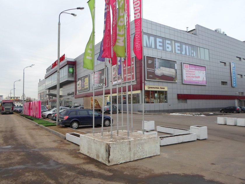 Торговый центр Можайский Москва
