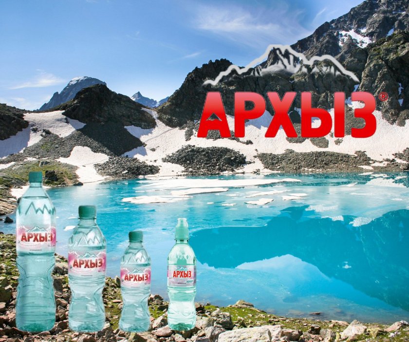 Дуккинские озера Архыз