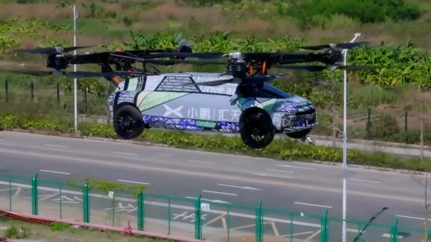 Xpeng летающий автомобиль