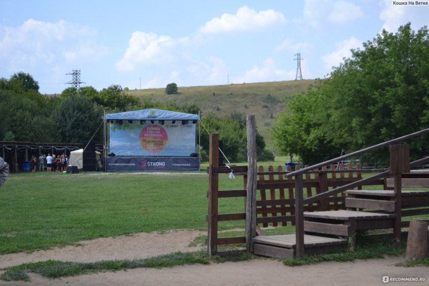 Кудыкина гора Липецкая область палаточный городок