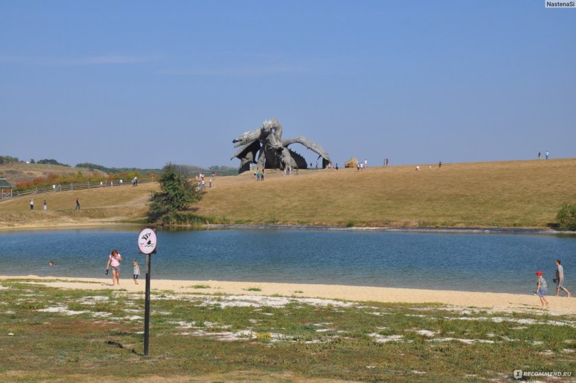 Кудыкина гора палаточный городок