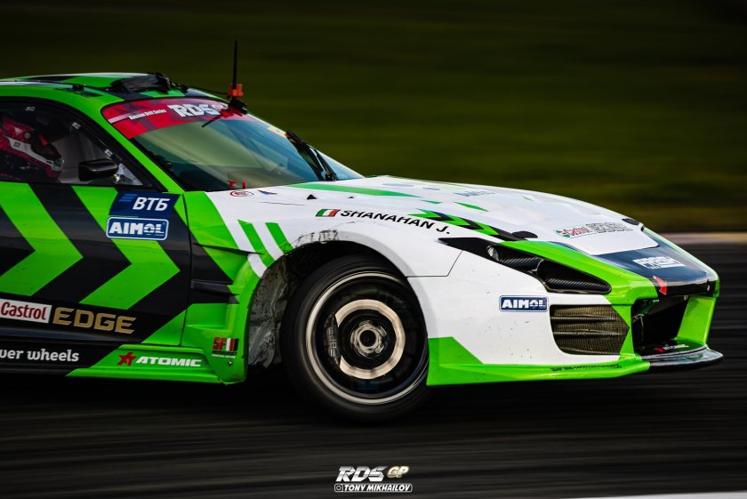 Toyota Supra RDS