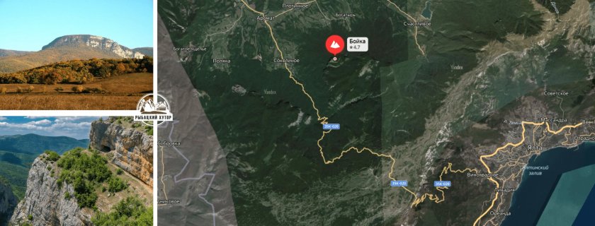 Рунический Лабиринт гора Бойко в Крыму