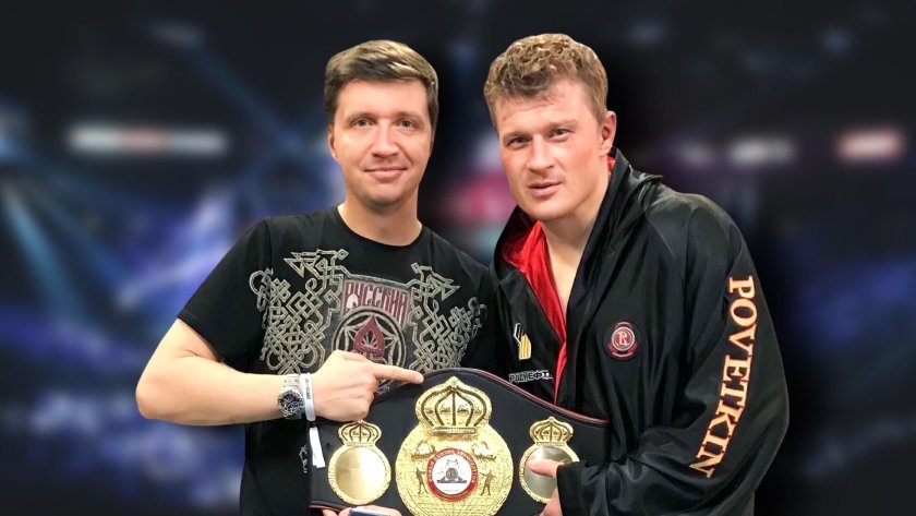 Мать Александра Поветкина