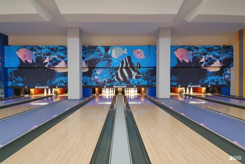 Залы Brunswick боулинг