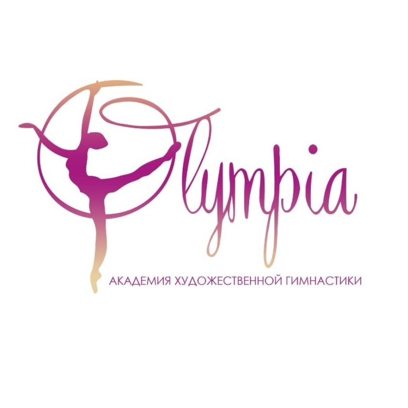 Название клуба по художественной гимнастике