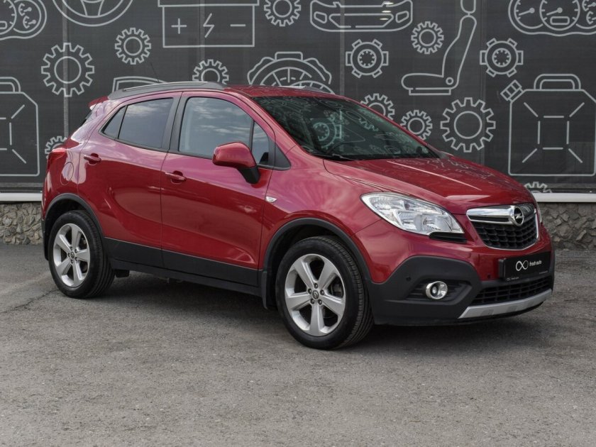 Opel Mokka Cosmo