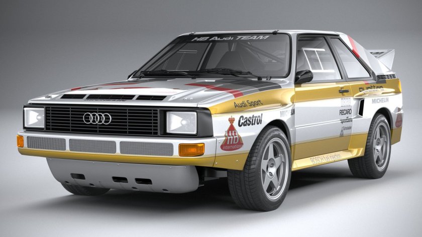 Audi quattro Rally