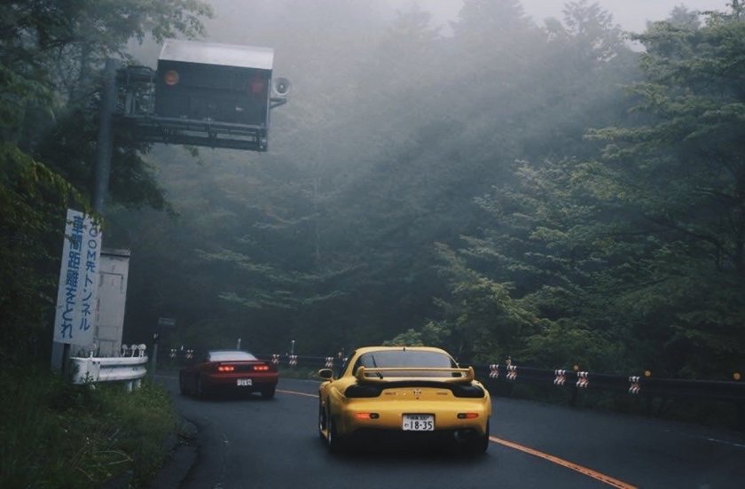 Гора Акина Япония дрифт