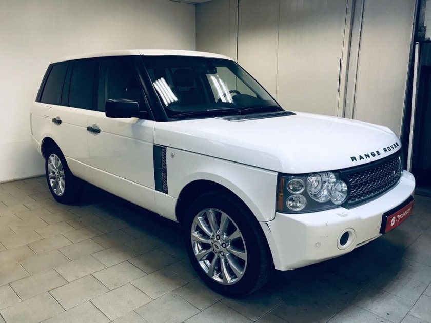 Range Rover Travel