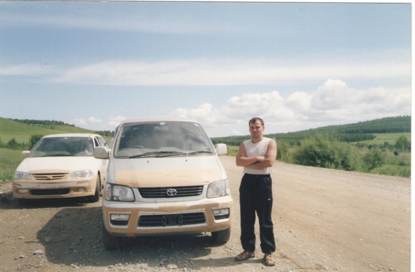 Перегонщик автомобилей