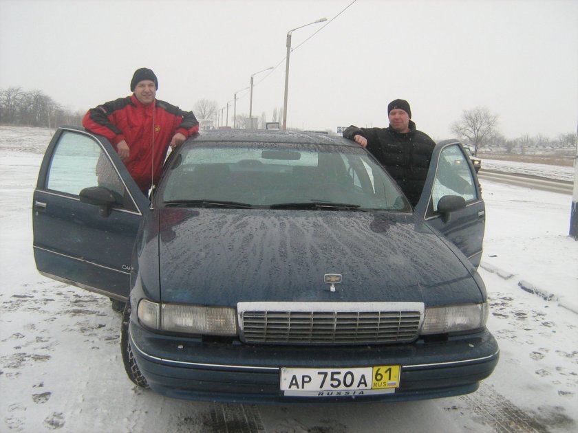 Перегонщик автомобилей