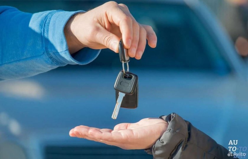 Перегон авто картинки
