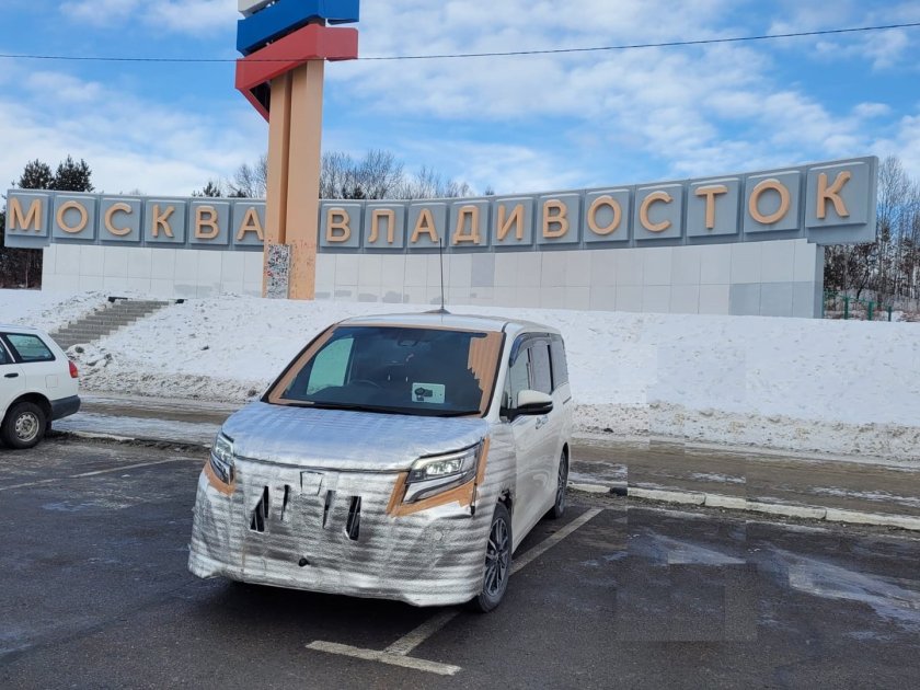 Перегон автомобилей из Владивостока