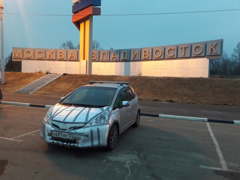 Автоперегон из Владивостока