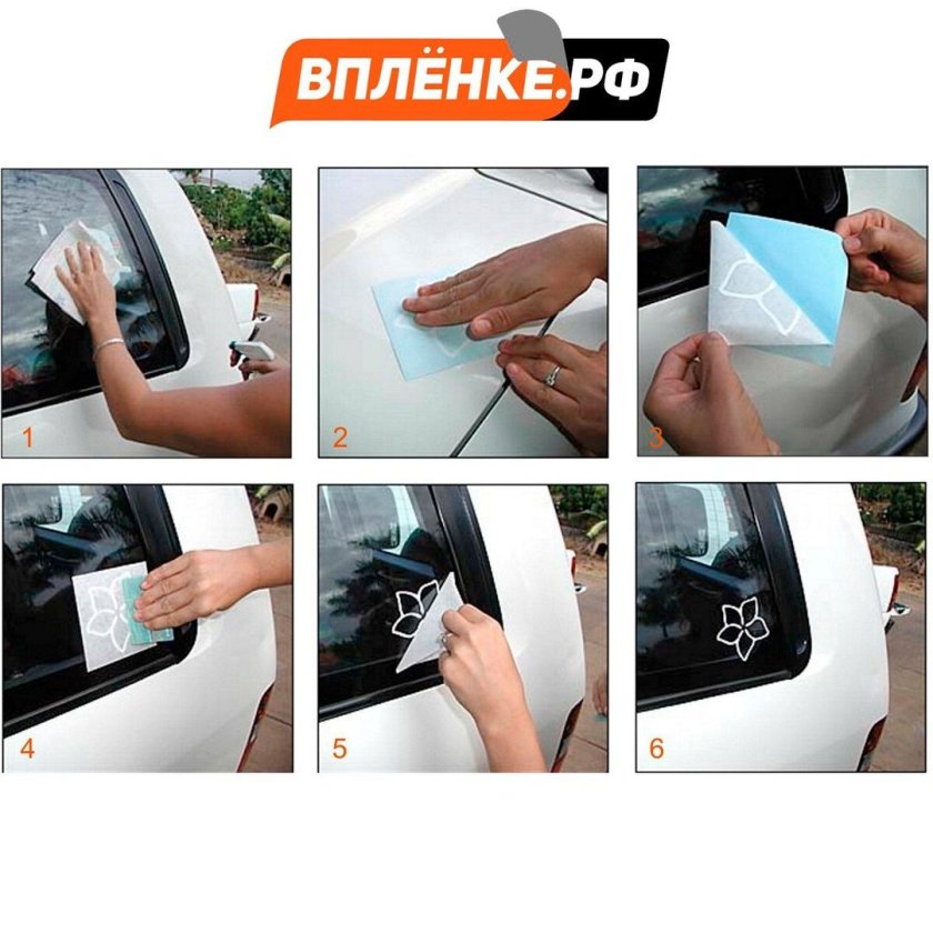 Наклейка на монтажной пленке