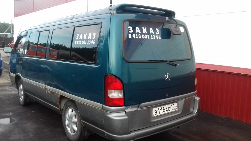 Mercedes SSANGYONG Istana