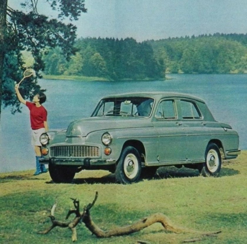 Советский автопром