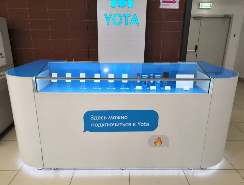 Yota точки продаж