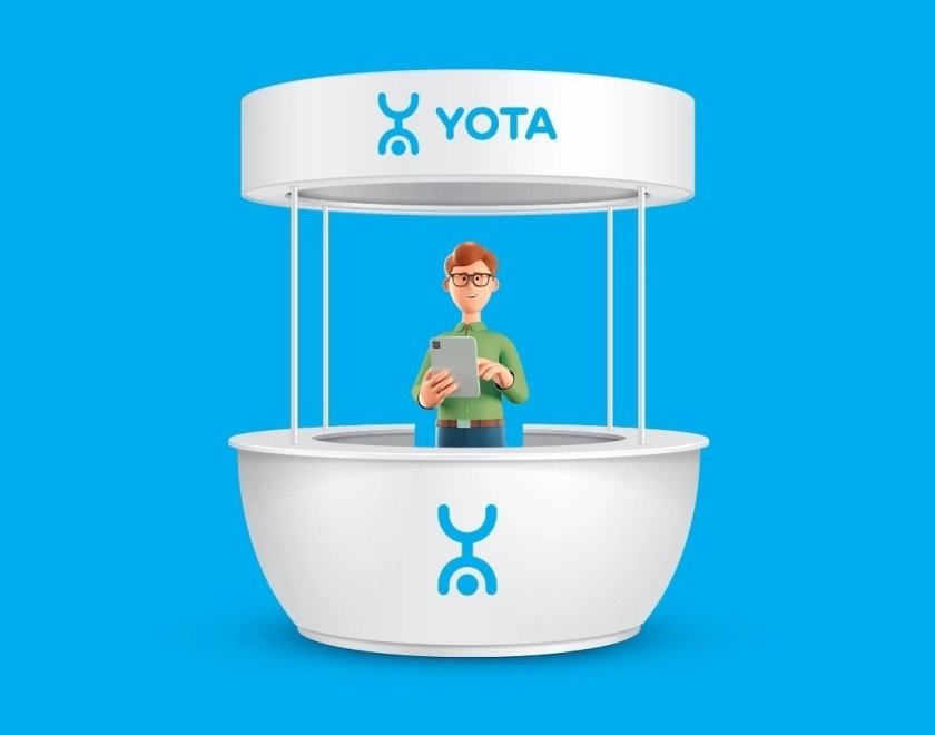 Yota работа
