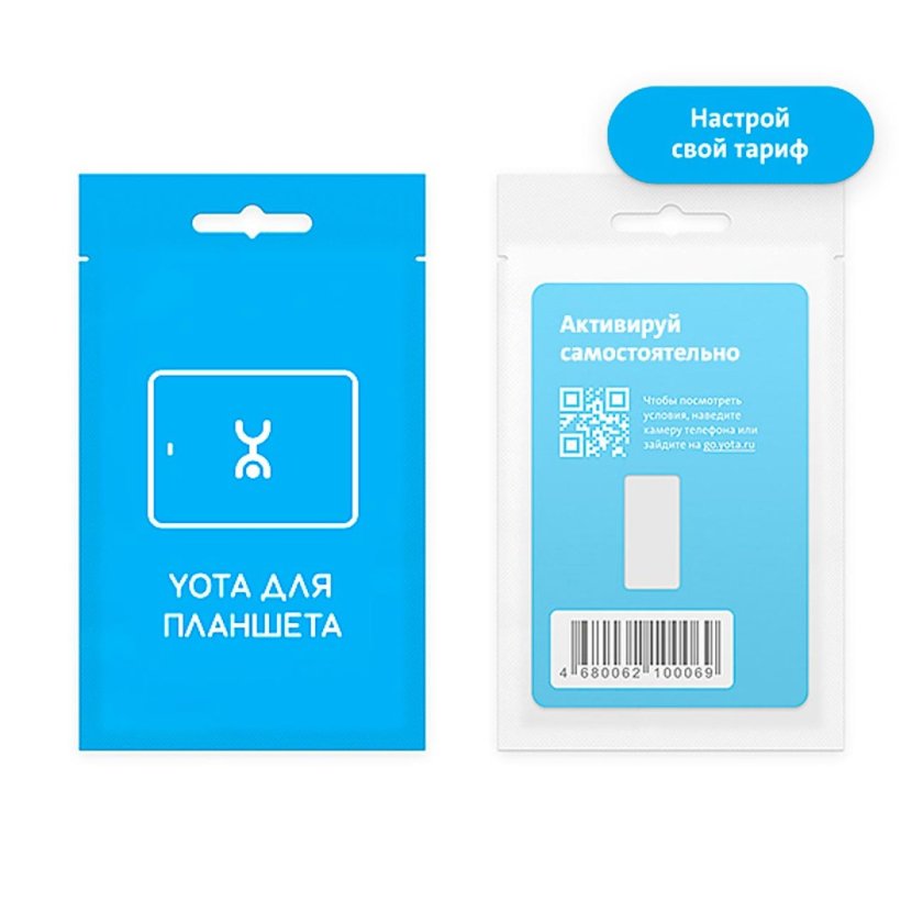 SIM карта Yota с саморегистрацией