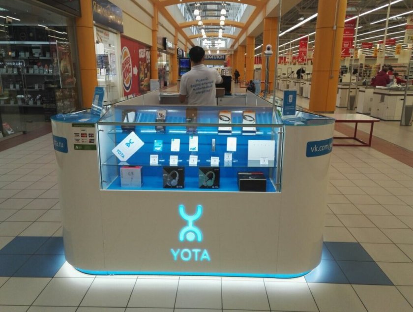 Стойка Yota