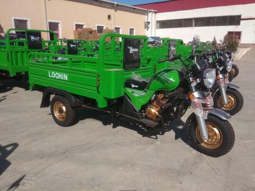 Lochin