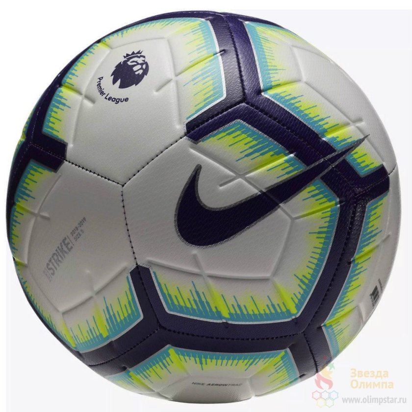 Футбольный мяч Nike Strike