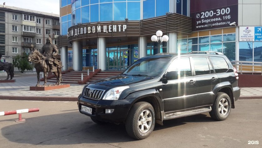 Авто Улан Удэ